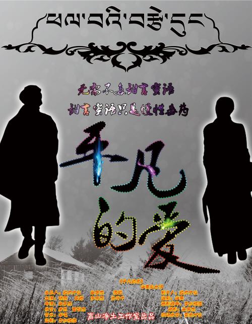 新英格兰大学毕业证